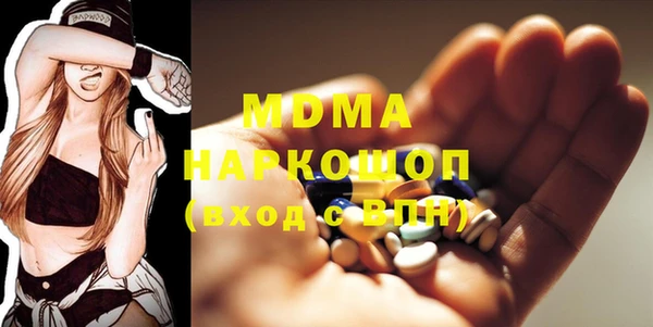 меф Абинск