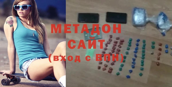 прущая мука Абаза