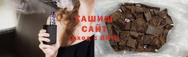 спиды Алексеевка