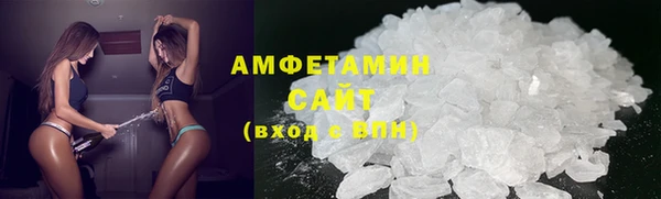 синтетический гашиш Абдулино