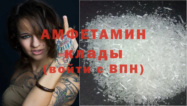 синтетический гашиш Абдулино
