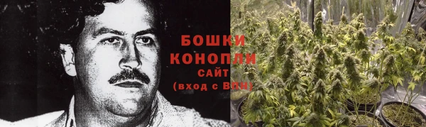 меф Абинск