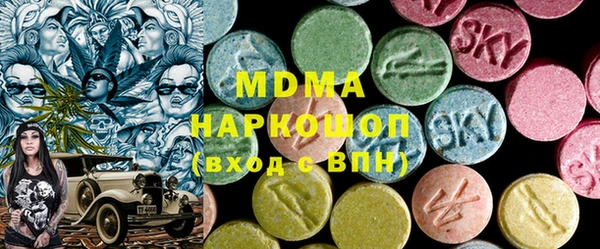 меф Абинск